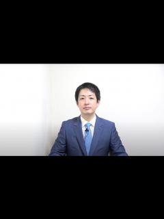 [x]令和6年司法試験に向けて - YouTube