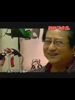 [x]永井豪（第8回放送） - YouTube