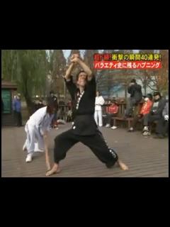 [x]【笑いたい時に見るべき動画🤣🤣🤣】狩野英孝が奇跡を起こす 笑える お笑い好き 芸人 大爆笑 お腹痛いぐらい笑った 腹筋崩壊 ハプニング ...