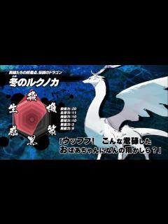 [x]電撃の新文芸『異修羅』キャラクターPV【冬のルクノカ】 - YouTube