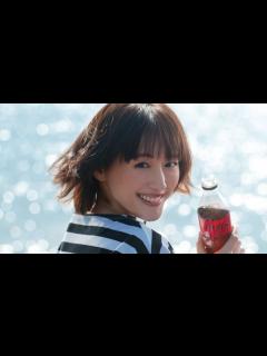 [x]綾瀬はるか出演！水曜日のカンパネラが懐かしのCMソングをカバー／「コカ・コーラ」CM＋メイキング＋インタビュー - YouTube