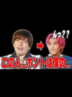 [x]結婚を促した兼近に新婚のりんたろー。が不安に思っていること「ホントは僕の..」 - YouTube