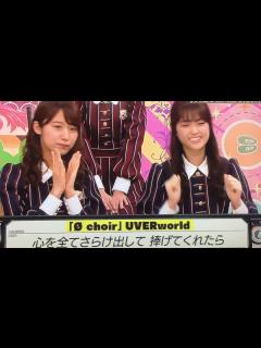 [x]乃木坂工事中 乃木坂46 高山一実UVERworld紹介 - YouTube