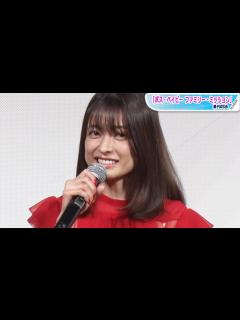 [x]乙葉、夫・藤井隆は「オリジナルソングを毎日生み出す」 子育てのモットーも明かす - YouTube
