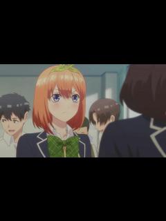[x]アニメ五等分の花嫁見たけど、こんなん実質性交だろwwwww