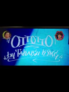 [x]月曜から夜更かし「OTTOTTO」 - YouTube