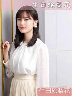 [x]生田絵梨花の無修正おっぱい - YouTube