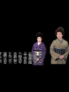 [x]華岡青洲の妻 第三幕 - YouTube