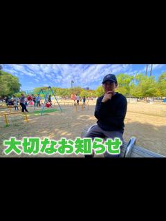 [x]【チャンネルからのご報告】来年の事を言えば鬼が笑う？第二回ショクナナ！フェスを計画中 - YouTube