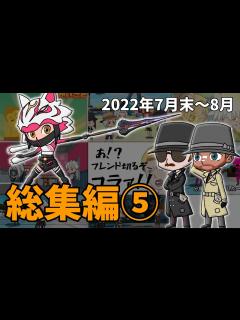 [x]フォートナイトのアニメがやばすぎるwwwwww - YouTube