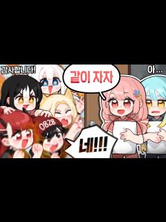 [x]『견자희』내가 이 게임 다신 하나봐라 - YouTube