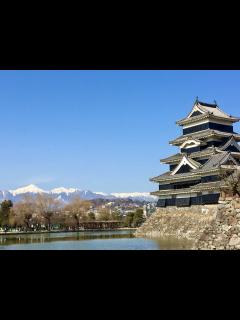 [x]松本市へ移住！北アルプスの絶景と風情ある城下町！ランキング上位の理由を徹底紹介｜移住スタイル｜ライフスタイルから移住先を発見できるマガジン