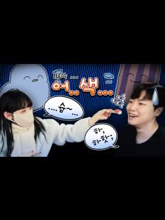 [x]『견자희』2만명을 숨막히게 한 합방..ㅋㅋ;;; - YouTube