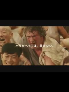 [x]日清 カップヌードル SURVIVE! 初めての合コン篇 - ニコニコ動画