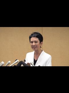 [x]【ショートバージョン】蓮舫氏、都知事選出馬を表明 小池氏と対決へ - YouTube