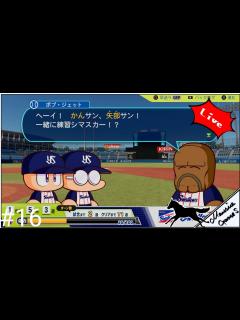 [x]選手だったり監督だったりするパワプロ 16 - YouTube