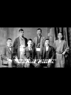 [x]富の鎖（平民社・社会主義の歌）土取利行（唄・演奏） - YouTube