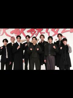 [x]Snow Man、都内に出没中？ヒントも公開でトレンド入りの反響「会いに行きたい」「誰がどれ？」 - video Dailymotion