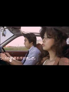 [x]映画『の・ようなもの』 予告篇 - YouTube