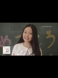 [x]ゆーゆ 5th Anniversary Best『はじめての卒業』トレーラー - YouTube