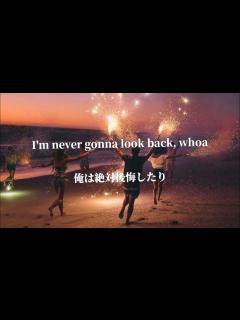 [x]"人生最高の日だ！"【和訳】Best Day Of My Life - American Authors - YouTube