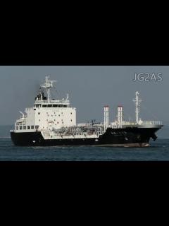 [x]プロダクトタンカー 第二十一松丸 - MT MATSU MARU NO.21 - 2022APR - Shipspotting Japan ...
