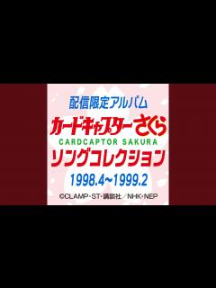 [x]夜の歌 - YouTube