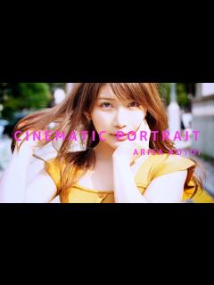 [x]ARISA KOTOI 琴井ありさ CINEMATIC PORTRAIT 01 SONY a7III TOKYO JAPAN YOYOGI ...