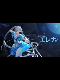 [x]ETERNAL RETURN：エレナ・新キャラクタースポットライト - YouTube