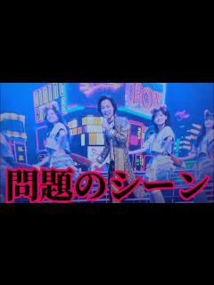 [x]紅白歌合戦 山内惠介『きつねダンス』見逃し。フル。 2022.12. 31新曲 (ダンス メドレー カバー 若い頃 紅白 キツネダンス 日向坂 ...