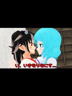 [x]私だけでしょ？ - YouTube