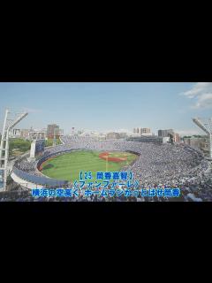 [x]パクリスペクト 】2024年 新応援歌メドレー（野手） - YouTube