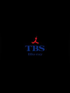 [x]TBS ブルーレイ ビデオロゴ (2020年) - YouTube