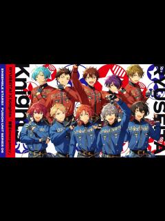 [x]あんさんぶるスターズ！！ FUSION UNIT SERIES 06『流星隊 × Knights』 - YouTube