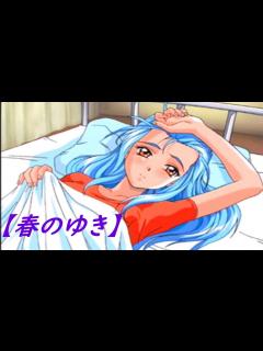 [x]ときめきメモリアル2 キャラソング【春のゆき】～水無月琴子～（TokimekiMemorial 2 music） - YouTube