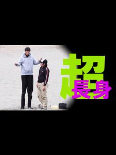 [x]あしながおじさん転んで複雑骨折！ぼくの心が折れた瞬間｜broken my heart - YouTube