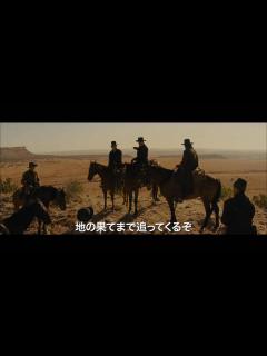 [x]『ジェーン』映画オリジナル予告編 - YouTube