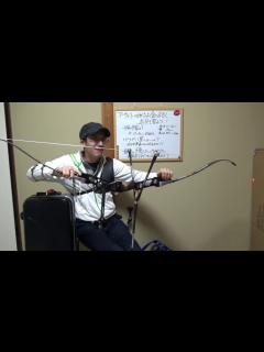 [x]Archery 弓具にかかるお金の話・弓の選び方のコツ - YouTube