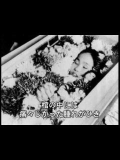 [x]佐々木禎子の物語（クミコの"INORI～祈り～"Sadako Story） - YouTube