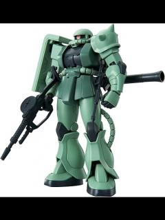 [x]Amazon.com: BANDAI SPIRITS HG Mobile Suit Gundam Zaku II 1/144 Scale ...