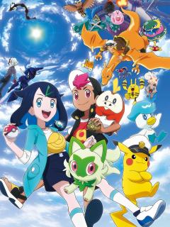 [x]Pokémon Horizons: The Series Trailer, Key Art & Overview Released