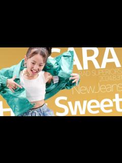 [x]SARA(RAD SUPERIORS) - How Sweet(NewJeans) Japanese dance cover / 東京アイドル ...
