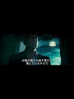 [x]『エクスペンダブルズ2』特報映像 - YouTube