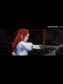 [x]アニメ映画『ロード・オブ・ザ・リング』ローハン王家“ヘラ”小芝風花、“ウルフ”津田健次郎と運命の戦い 日本語吹替キャスト発表『ロード・オブ・ザ ...