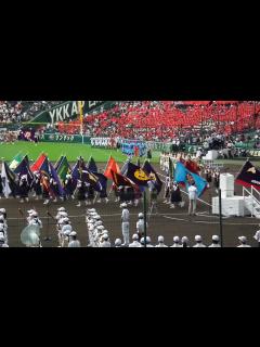 [x]第99回全国高等学校野球選手権大会 開会式 2017/8/8 - YouTube