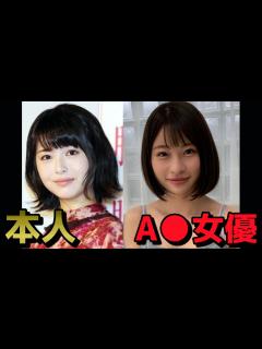 [x]浜辺美波に田中みな実！？芸能人に似ている激かわセクシー女優 3選 ~japanese cute girl~ - YouTube