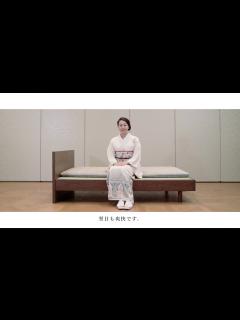 [x]エアウィーヴ公式「浅田真央 四季布団 紹介」篇 - YouTube