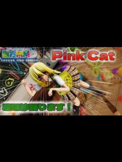 [x]Pink Cat 霧雨魔理沙JKスタイル 【Ray-MMD1.52 ぱんつ注意