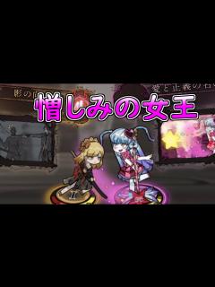 [x]【Library Of Ruina】VS 憎しみの女王 - YouTube
