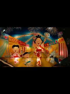 [x]東京・桜新町 ねぶた祭 2022 - YouTube